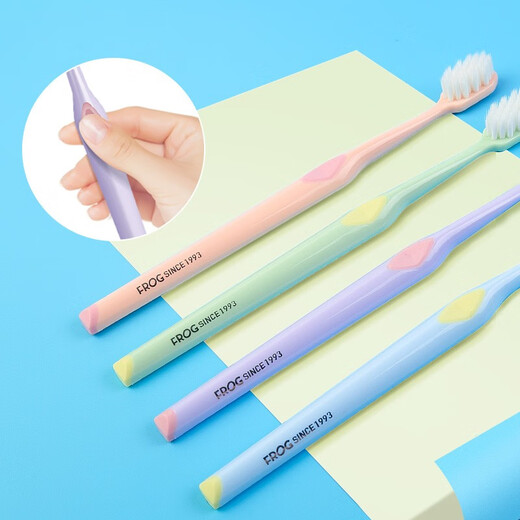 Frog soft-bristled adult toothbrush with fine soft bristles, deep tooth cleaning for couples, adult family set 952 series, soft bristles, 2 pieces