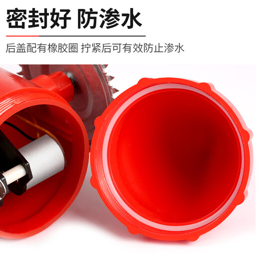 War water rat under ice threading net machine stringer net puller remote control net pull net fishing gear lead machine water mouse B type thickened plastic under ice water surface dual-use type electric