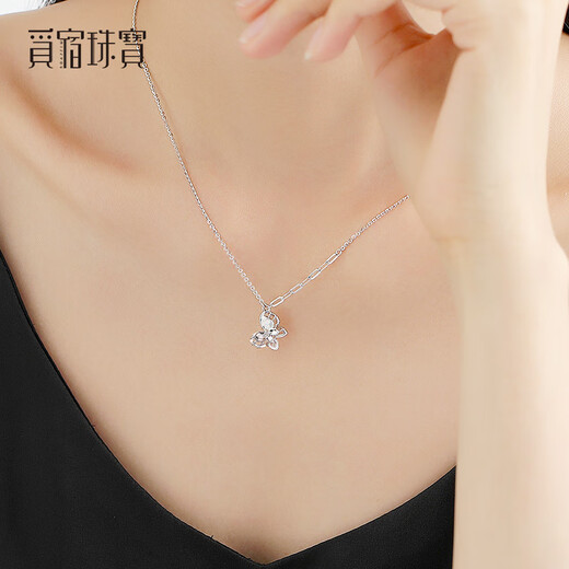 Misu PT950 platinum necklace for women, butterfly pendant, platinum clavicle chain, smart chain set, Christmas gift for girlfriend, weight 3.8-4.0g, length 43+3cm+ blue silk gift box