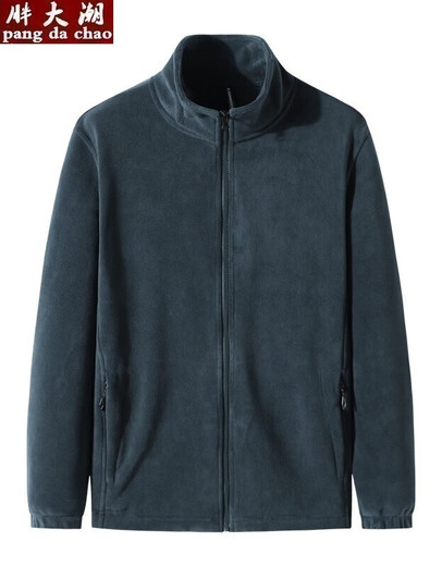 Fat Big Tide Plus Fat Plus taille Spring and Automne Fleece veste de la veste en ouvrage de graisse supérieure décontractée de Fat Top Fat 9906 Bleu foncé <Velvet ajouté épaissis> 7xl Poids recommandé 230-245 Jin [Jin est égal à 0,5 kg]