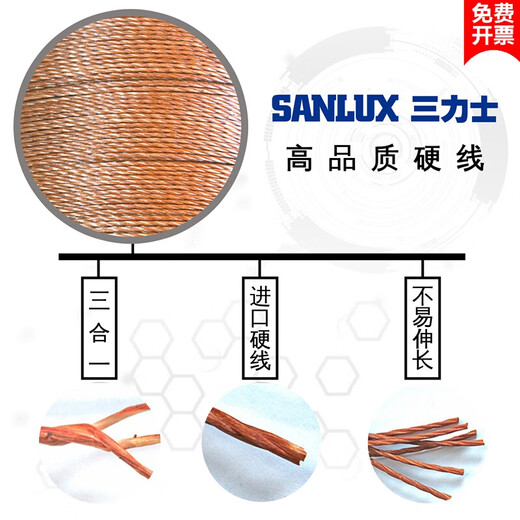 三力士三角带传动皮带B型B838到B1050/914/955/965/991/1016/1036 B838 Li 其他