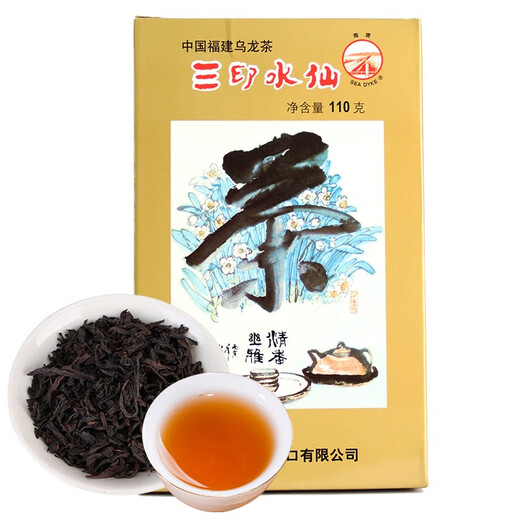 海堤中茶三印水仙茶叶 岩茶福建乌龙茶盒装 XT809二级 110g*4盒