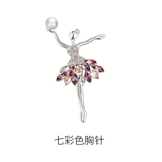 Camalon brand brooch, high-end women's light luxury brooch accessories, Korean style, fashion, cute little fairy, anti-exposure buckle, suit dress corsage, Christmas gift for girlfriend and wife, purple blue brooch + brand gift box