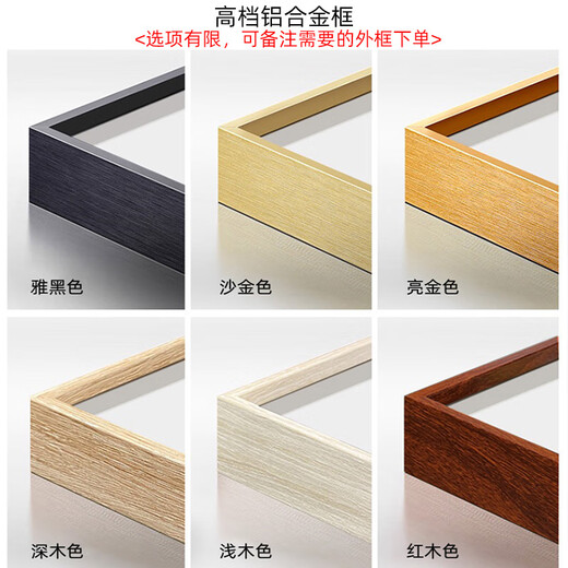 Zilang living room decorative painting sofa background wall ink Zen landscape painting wall hanging painting tea room office calligraphy and painting mural 04-with backing 50*150CM wood grain yellow frame + canvas SF Express