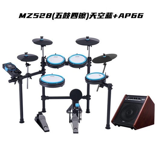 MEDELI Magic Shark Electronic Drum Professional Electric Drum Mesh Drum Plate Children's Beginner Grade Exam Performance Smart Electric Drum MZ528 5 Drums 4 Cymbals MZ528+AP66 Speaker丨Blue