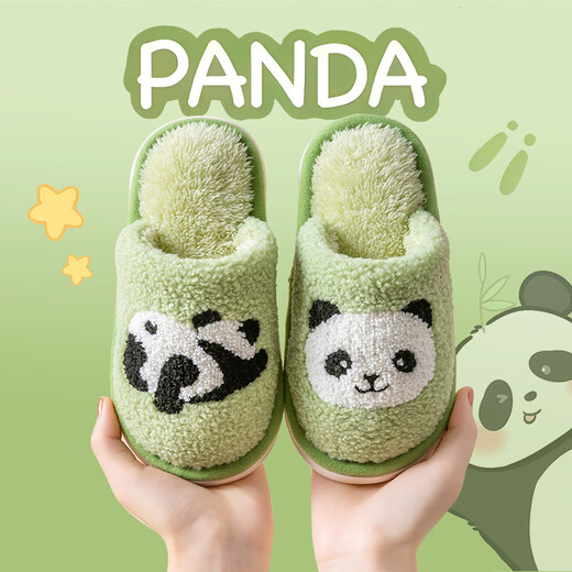 Pig Daddy Children's Cotton Slippers Boys Indoor Home Non-slip Baby Girl Autumn and Winter 2024 New Warm Slippers Green 250