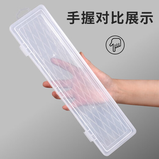 MYTEC 14-inch long transparent parts box, component box, extended tool box, PP transparent box, tool storage box