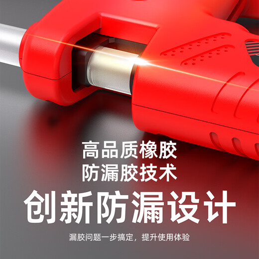 DELIXI ELECTRIC Delixi hot melt glue gun high-power household temperature-adjustable hot glue gun children's handmade hot melt gun hot melt glue stick 40W luxury glue gun + 10 glue sticks