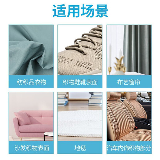 Youjies Stubborn Stains Dry Cleaning Agent 150ml *3 Bottles Clothes-Free Washing and Greasing Car Interior Cleaning Liquid