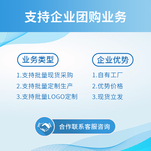 永德利 不锈钢SK5第五代剪刀厨房家用鸡骨头大号强力剪子 升级款厨房剪L1[银色] 1把