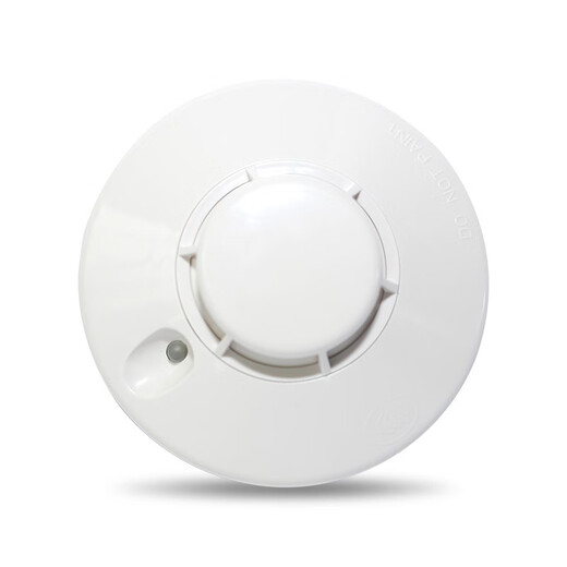 Shengsaier smoke detector JTY-GD-ZM992 photoelectric fire smoke detector temperature smoke detector 992 marine with CCS certificate JTY-GD-ZM992 does not include the base