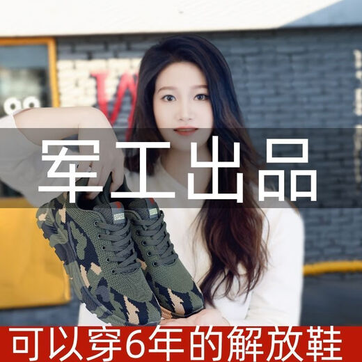 Labor protection shoes for men in winter plus velvet steel toe thickened plus velvet construction site durable plus velvet men's camouflage shoes outdoor hiking shoes construction site cotton shoes work labor protection shoes Camouflage green 691 sled #single shoes 36 women wearing size