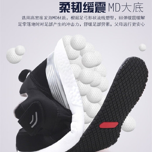 Jingtian sends shoes for the elderly, women's mothers' shoes, casual breathable mesh sports shoes, middle-aged and elderly walking shoes, non-slip soft sole granny shoes, old Beijing cloth shoes, large size square dance shoes 8810 black men's and women's 35