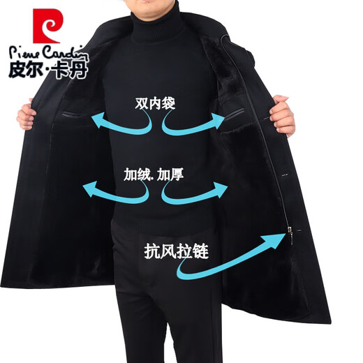 Pierre Cardin wool windbreaker men's winter mid-length plus velvet winter warm woolen coat mid-length woolen coat with hood winter coat black wool style XL