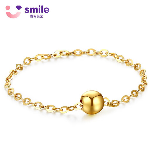 Weixiao Jewelry Transfer Beads Gold Ring Women's 18K Color Gold Plain Ring Light Luxury Valentine's Day Gift for Girlfriend and Wife's Birthday 18k Yellow No. 15