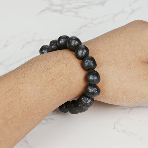 DRJEFUN Xinjiang carbonaceous precious metal meteorite raw stone bracelet natural cosmic meteor fall iron sulfide conformable bracelet fidelity No. 40