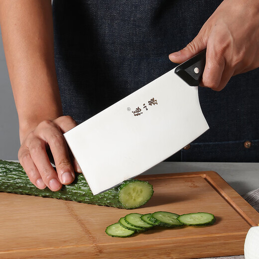 Zhang Xiaoquan couteau de cuisine ménage couteau de cuisine en acier inoxydable couteau couteau de cuisine couteau simple couteau à trancher couteau de cuisine pour femme N5472