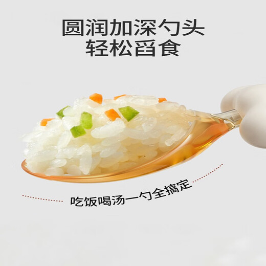 吉田久森宝宝勺子学吃训练自主进食可弯曲1岁以上学食勺2婴儿辅食儿童餐具  绿辅食碗+液态白ppsu勺叉+盒