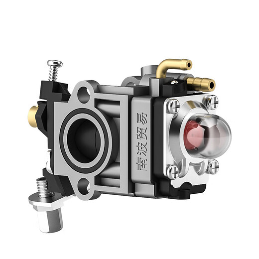 Wuyang Honda King Yamaha lawn mower accessories carburetor original two-stroke hoe weeder four-stroke lawn mower nickel-plated anti-oxidation / four-stroke 139/140/GX35 carburetor