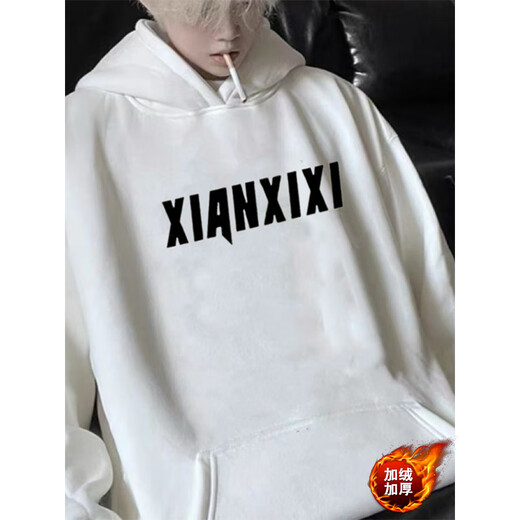 Luyal American fashion high street heavyweight hooded plus velvet sweatshirt for men in autumn and winter, loose and versatile, stiff Zhongshan jacket for men, black plus velvet 2XL