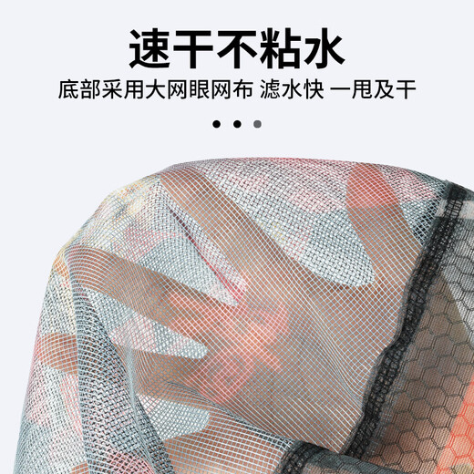 Jia Diao Ni new product competitive net head fishing accessories net pocket fly fishing net head integrated deepening anti-hook large mesh fishing net 0.45m black net head H type (without rod) large mesh fast water filtration