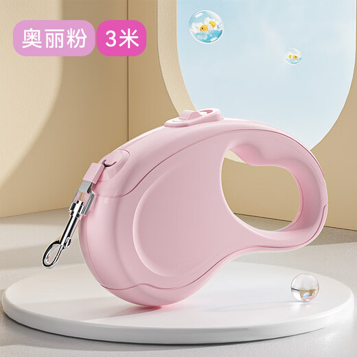 Hippidog new dog outing solid color versatile automatic traction rope retractable cat walking rope dog walking rope pet traction rope Ori powder 3 meters universal for dogs and cats