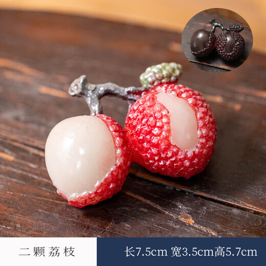 Summer solstice Nange lychee tea pet ornaments hand-washed hot water color-changing boutique mini ornaments creative tea ceremony tea set accessories tea toys 2 lychees (good things come in pairs) color-changing tea pet