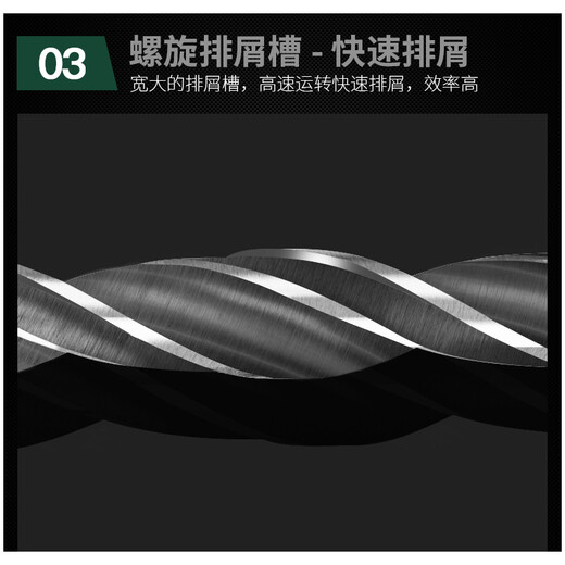 Raymond three-point round handle woodworking drill bit set drill twist opening drill wood hole expander 3-10mm eight-piece set