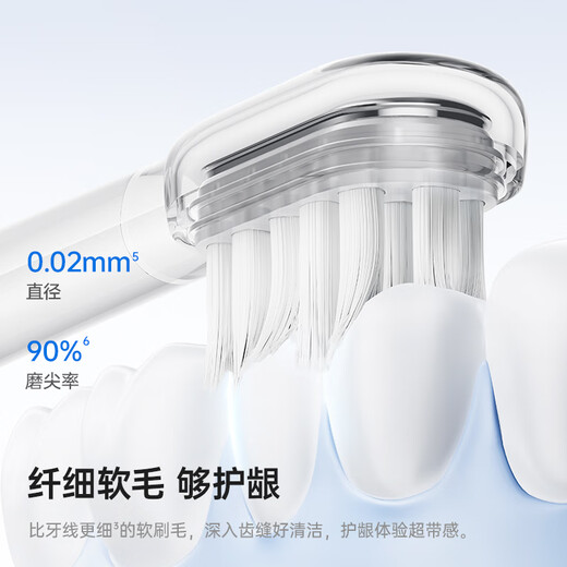 Laifen Electric Toothbrush Officially Equipped with Cushioning Brush Head Standard Gum Protection Model 6 Pack