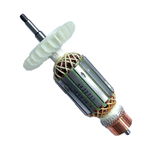 Dongcheng Ruiqi meuleuse d'angle meuleuse 9710 9310 9923 9913 9167 9950 9180 rotor 9310/9167MA/MB/MC rotor