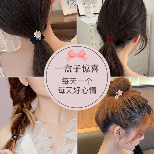 Ancient one-week headband, hair rope, rubber band, hairband, hairband, hair accessories for girls, birthday gifts for girls, high-end and practical