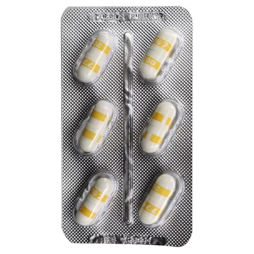 Celebrex Celecoxib Capsules 0.2g*18 capsules/box 3 boxes