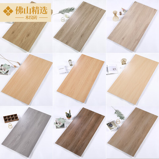 
Foshan selected French retro wood grain tiles 600x1200 Living room and bedroom floor tiles matte log style ceramic tiles 12609-all-body wood grain 600x1200