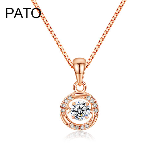 PATO Beating Heart Rose Gold and Silver Necklace for Women 2025 New Year New Year and Christmas Gift for Girlfriend Necklace Qicang Straight Hair/Next Day Delivery