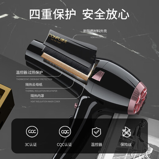 Kangfu hair dryer high power 2400W barber shop hair salon model high wind hot and cold air fast drying hair dryer three plugs KF-8946