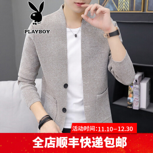 Playboy knitted cardigan men's 2021 autumn new Korean style trendy sweater jacket button sweater outer wear national fashion men's clothing joint #EEFFFF165/M