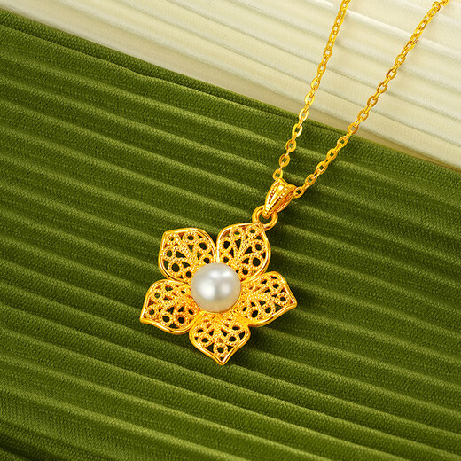 Mengjinyuan 18K gold pendant, filigree gold flower pendant, freshwater pearl birthday gift for girlfriend, Happy Flower - about 0.35g
