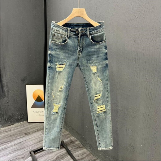 FNAADOOG embroidered high-end gray-black jeans men's trendy internet celebrity guy slim-fitting and pinched pants New trend-1048 29