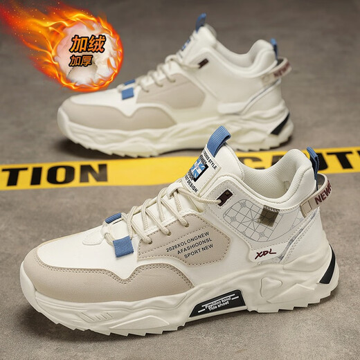 山野花溪【加绒可选】男鞋秋冬季新款棉鞋运动休闲跑步厚底百搭老爹潮鞋 米兰加绒【常规版】-2601m 40