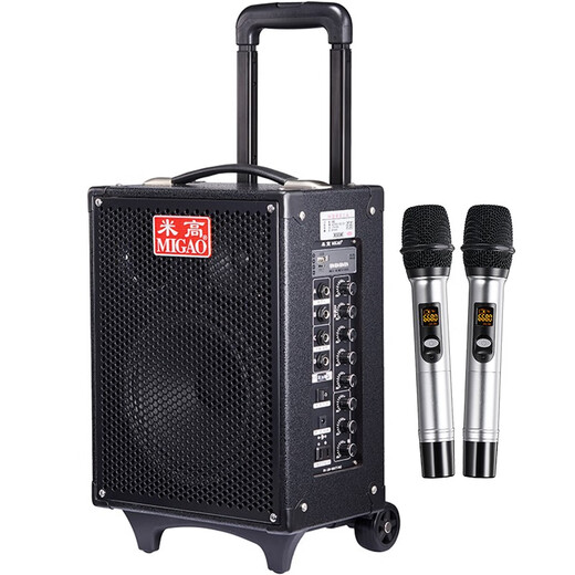 MIGAO MG820A-LI guitar playing and singing 60W lithium battery rechargeable outdoor portable speaker lithium battery audio+strap+U8 rechargeable dual headset