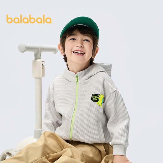 Balabala children's clothing boys' coats children's tops 2025 new spring hooded cotton waffle fashion trend light gray 20047 100