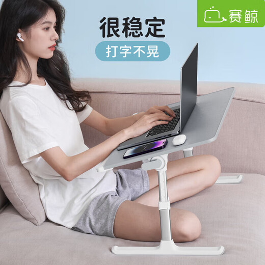 Sai Whale K7 Bed Desk Computer Desk Bed Desk Study Table Liftable Folding Bay Window Dormitory Study Office Small Table