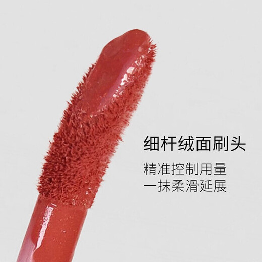 Farbschlüssel Lipgloss Lipgloss Lippenstift Lippenstift Samt Matt Matt Mirror Die Schüler kleben keine Tassen, um den Schweiß zu schützen [Samtstil] R695 leicht betrunkene Wildberry