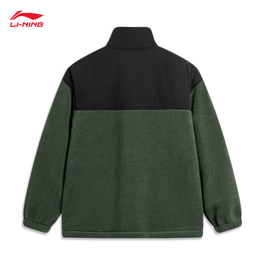 Li Ning Polar Fleece Plus Velvet Knitted Jacket Autumn and Winter Couple Style Warm Stitching Retro Versatile Imitation Sheep Velvet Jacket Thyme Green (841 Styles)-3 S