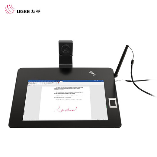 Hanwang Youji – tableau de signature d'écriture manuscrite UG1020LX, tableau d'écriture de bureau sans papier, tablette de signature électronique, développement secondaire, préservation de l'écriture originale, écriture de signature Hanwang Youji UG1070LX (la carte multifonctionnelle prend en charge le système localisé)