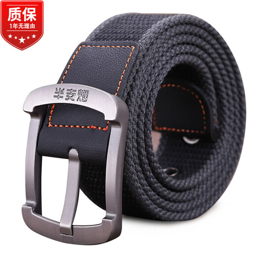 Half cigarette canvas belt men's belt youth Korean style trouser belt pin buckle casual outdoor student military training durable gift giving