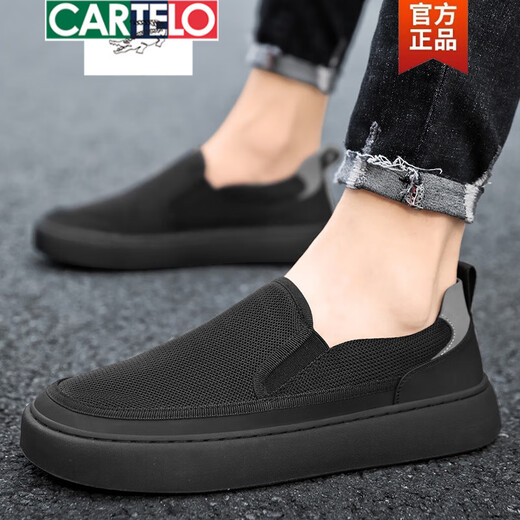 卡帝乐鳄鱼（CARTELO）帆布鞋男夏季透气休闲软底一脚蹬板鞋2025新款男士薄款老北京布鞋 【主图款】卡其 42