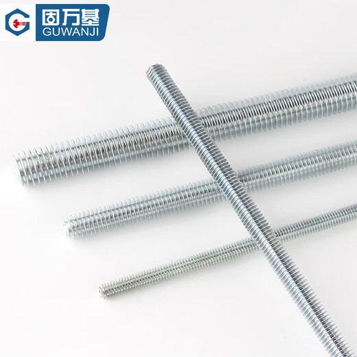 Guwanji White Zinc Plated Threads, Screw Threads, Full Threads, Screw Full Thread Screws, Ceiling Hardware Accessories Fasteners, Factory Standard M8x3 Meters, 5 Strips, 4.8 Grade White Zinc Plating