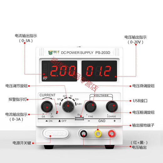 Special adjustable DC voltage-stable power supply mobile phone maintenance power supply ammeter voltage digital display notebook high precision upgradeable version adjustable [2A/15V] 1502DD standard configuration
