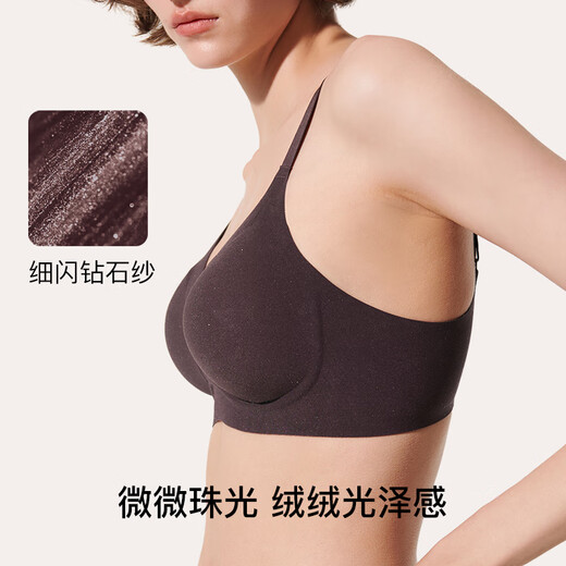 Ubras off-size special offer diamond gauze sandwich soft support back hook invisible wire-free bra bra small breast push-up bra hot cocoa color M 75A-75B
